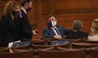 "Демократична България" внесе нов законопроект за действия при пандемия