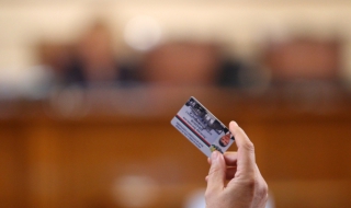 Актуализираха бюджета на Здравната каса