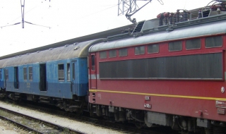 Билетите за влака поскъпват с 5%