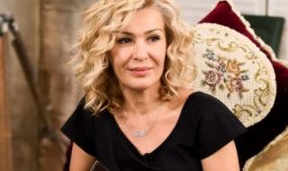 Гала с имоти в цяла България