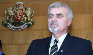 Победа на БСП над ГЕРБ в Разград