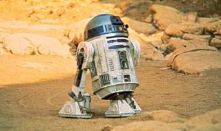 Искате ли домашен R2-D2? Ще ви струва $2,76 милиона