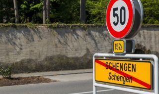 Остават часове до решаващия вот за Шенген