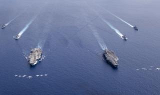 Остров в Тихия океан поиска американска военна база