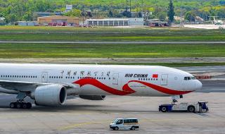 Китай с грандиозна поръчка на самолети