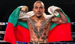 Български боец е европейски шампион по кикбокс за професионалисти