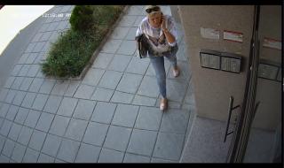 Познавате ли тази жена?