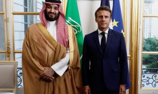 Саудитският престолонаследник благодари на Макрон за "топлия прием" 