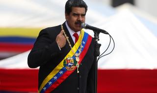 Мадуро вече изглежда притеснен