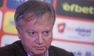 Юлиян Инджов: ЦСКА ще има нов стадион