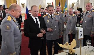 Доклад: Русия и Путин помогнаха на Тръмп