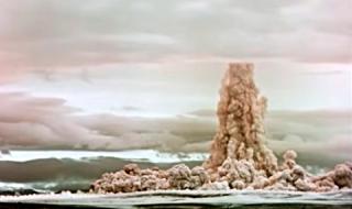 За първи път публикуваха видео от взрива на "Цар бомба"