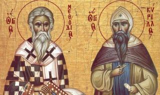 11 май 1851 г. В Пловдив поставят началото на традицията на честване на светите братя Кирил и Методий
