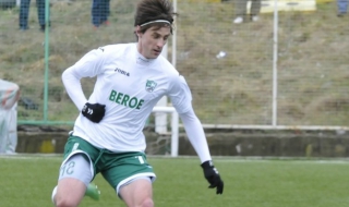 Берое привлече литовски защитник