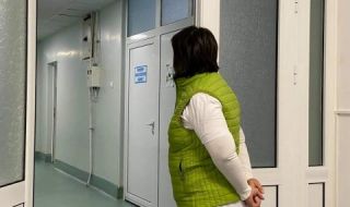 „Пирогов“ закри отделения за пациенти с COVID-19