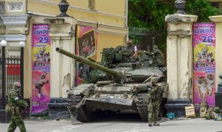 Украинската армия се подигра на Русия