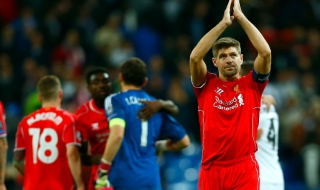 Величието в цифри