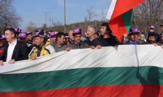 В ОЦК - Кърджали отново назрява протест