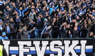 Фенове на Левски с нова цел - да съберат 30 хиляди лева до края на 2021 година