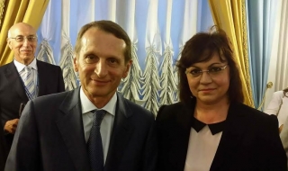 Корнелия Нинова в Москва: Ние сме за отмяна на санкциите срещу Русия
