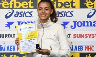 Пламена Миткова отново е шампионка на България в скока на дължина при жените