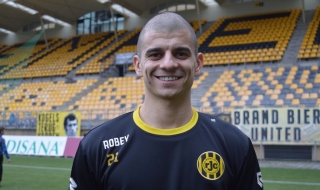 Симеон Райков е футболист на Рода