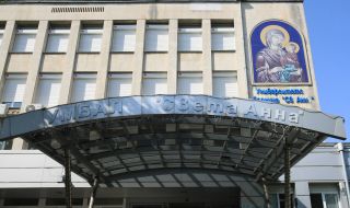 Успешно е опериран пострадалият при въоръжения грабеж в София 