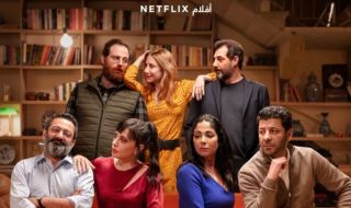 Заплашиха със съд министър в Египет заради филм на Netflix