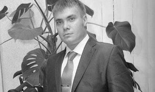 Бодигард на Путин се самоуби на работното място