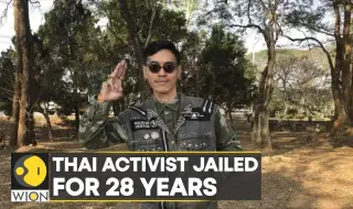 Тайландец е изправен пред рекордните 50 години затвор за обида на монархията ВИДЕО