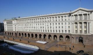 За първи път: Правителството заседава чрез видеовръзка