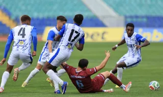 Dunav recorded its first home win of the season