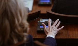 Със 128 гласа "за" депутатите избраха новия председател на КЕВР 