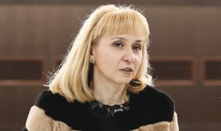 Ковачева: Без нов бюджет институциите трябва да са нащрек за нуждите на хората
