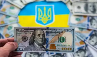 Националната банка на Украйна повиши курса на долара до исторически връх 