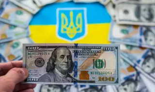 The National Bank of Ukraine raised the dollar rate to an all-time high 