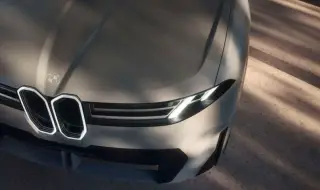 Идва BMW-то, което ще промени играта