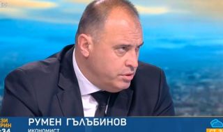 Румен Гълъбинов: България отново във форма през 2022 г.