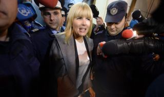 В България заловиха румънска министърка, осъдена на 6 години за корупция