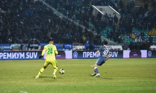 Глобиха Левски с над 3500 евро след мача за Суперкупата