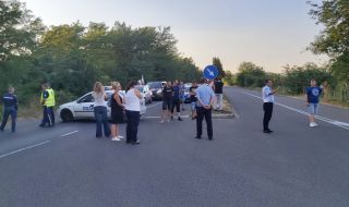 Протести ще блокират пътища в Бургас в петък и неделя