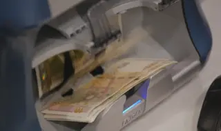 Депутатите обсъждат бюджет 2024