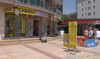 Измами по морето: Искате 100 евро, от картата ви теглят 125