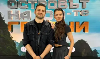 Диляна Попова и Александър Сано ще са водещите на новото шоу „Островът на 100-те гривни“