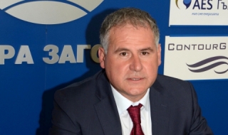 От РБ предлагат нов закон за офшорките