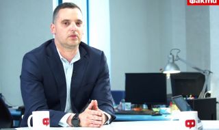 Данаил Георгиев: Службите на властта трябва да се превърнат в служби на закона (ВИДЕО)