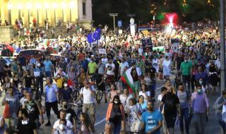 Ден 16: Протестиращите ще блокират магистрала "Тракия"