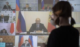 И Русия може да премахне мерките срещу Covid-19 след 12 май