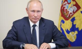 Путин назначи нов губернатор на Хабаровск