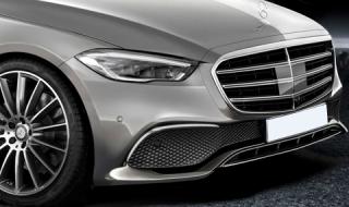 Така ще изглежда новата S-Klasse